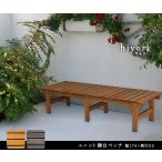  единица скамья bench hiyori(...) 174×55 одиночный товар дерево панель простой сборка . сторона DIY из дерева натуральное дерево двор веранда сад наружный 