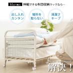  futon место хранения подставка эластичный 1 уровень с роликами .IW-165 futon подставка futon место хранения шкаф для хранения futon место хранения платформа из деревянных планок полки подставка Wagon шкаф вдавлено inserting скала .iwatsuki