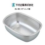 調理用ボウル