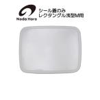 商品画像2