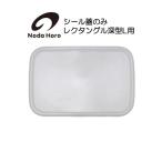 商品画像2
