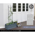  Old автомобиль to- забор тонкий модель 2 листов комплект железный сад забор садоводство рамка-оправа . перегородка . глаз ... глаз классический античный наружный 