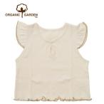  органический сад baby French рукав cut and sewn органический хлопок 100% 10713