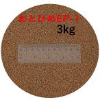  день Kiyoshi круг .. стоимость рыба. приманка ....EP1( примерно 1.3~ примерно 1.7mm) 3kg(500g×6 пакет )...(. внизу .) золотая рыбка аравановые мясо еда рыба .