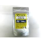 ベンリーパック食品 レプラーゼ 100g - 最安値・価格比較 ベンリーパック食品 レプラーゼ 100g - 最安値・価格比較