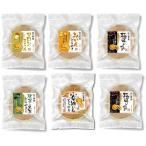 どら焼き 送料無料 極味 みかん マロン 安納芋 抹茶 6個詰合せ 4セット 祖母 施設 孫 和菓子 スイーツ 祖父 カステラ 最中 ポイント