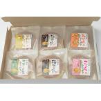 Yahoo! Yahoo!ショッピング(ヤフー ショッピング)どら焼き 送料無料 極味 みかん マロン 桜 抹茶 6個詰合せ 1セット 祖母 施設 孫 和菓子 スイーツ 祖父 カステラ  最中 ポイント