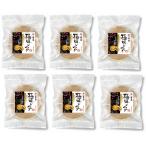 どら焼き 送料無料 極味(小豆)どら焼き 6個詰合せ 2セット 祖母 施設 孫 和菓子 スイーツ 祖父 カステラ 最中 ポイント