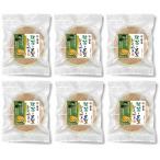 Yahoo! Yahoo!ショッピング(ヤフー ショッピング)どら焼き 送料無料 抹茶と黒豆 どら焼き 6個詰合せ 1セット 祖母 施設 孫 和菓子 スイーツ 祖父 カステラ  最中 ポイント