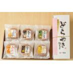 Yahoo! Yahoo!ショッピング(ヤフー ショッピング)どら焼き 和菓子 お取り寄せ 絶品 老舗 有名 ギフト どら焼き詰合せ6個入り　５種詰合わせ（桜どら焼き） 1セット