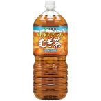 伊藤園　健康ミネラル