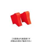 長谷川工業 ハセガワ はしご上部端具保護カバー ラダーミット LMH 1組 851-4779(メーカー直送)