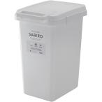 サビロ 連結ワンハンドペール45J  4971881170570  RSD-282WH  サイズ(cm)  W34.1×D45.9×H57.5  東谷/あづまや