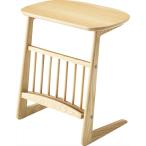 ヘンリー ワイドサイドテーブル  4985155203178  HOT-635NA  サイズ(cm)  W55×D39×H55  東谷/あづまや