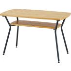 ダイニングテーブル  4985155210138  END-354T  サイズ(cm)  W110×D60×H68  東谷/あづまや
