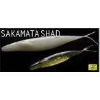 サカマタシャッド３インチ　デプス