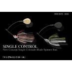 シングルコントロール １７ｇ ５／０ ノリーズ