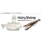 �n���[�V�������v �S�C���` �{�g���A�b�v