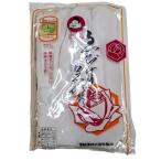 { Kyoto один блестящий .} аксессуары для кимоно tabi 4 сезон для 5 листов .. .24~24.5cm не использовался товар прекрасный товар r8w09-1154