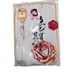 { Kyoto один блестящий .} аксессуары для кимоно tabi 4 сезон для 5 листов .. .23~23.5cm не использовался товар прекрасный товар r8w09-1156