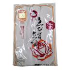 { Kyoto один блестящий .} аксессуары для кимоно tabi 4 сезон для 5 листов .. .24~24.5cm не использовался товар прекрасный товар r8w09-1160