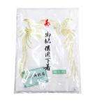 { Kyoto один блестящий .} аксессуары для кимоно нижнее белье марля бракосочетание для не использовался товар прекрасный товар r8w09-1284