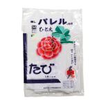 { Kyoto один блестящий .} аксессуары для кимоно tabi не использовался товар Toray 5 листов ko - zeM размер 22.5-23cm прекрасный товар r8w09-1323