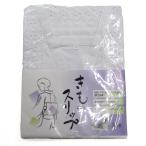 { Kyoto один блестящий .} аксессуары для кимоно кимоно slip не использовался товар M прекрасный товар r8w09-1402