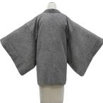 { Kyoto один блестящий .} перо тканый общий диафрагмирования воспитание есть перо тканый шнур продается отдельно не использовался товар кимоно натуральный шелк прекрасный товар длина примерно 78.5cm длина рукава примерно 64cm r8z08-270