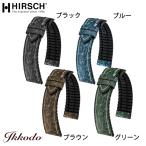  отметка 15 раз! Hill shuHIRSCH STONE Stone s rate Stone ( поверхность ) натуральный резина ( задняя поверхность ) часы ремень 0925044
