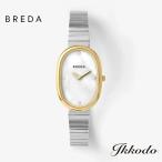 BREDA ブレダ JANE ジェーン クォーツ ステンレススティールケース&amp;ブレス 3気圧防水 22.0mm 日本国内正規品 2年保証 レディース腕時計【1741b】
