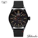 IRON ANNIE アイアンアニー FLIGHT CONTROL フライトコントロール 自動巻き 42mm ドイツ製 5気圧防水 メンズ腕時計 正規品 2年間メーカー保証 5178-2AT 51782AT