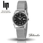 リップ LIP ヒマラヤマ HIMALAYA 29mm クォーツ スチールケース ブラック文字盤フランス製 レディース腕時計 正規品 2年保証  671612