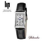 リップ LIP Churchill T18 チャーチル フランス製 クォーツ シルバーダイアル ス 38.5mm×21.2mm 3気圧防水 正規品 2年保証 腕時計 671929