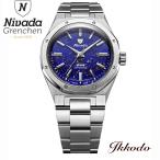 【ご予約品】ニバダ グレンヒェン Nivada Grenchen F77 MK2 ラピスラズリ文字盤 38mm 自動巻き 10気圧防水 正規品 腕時計 2年保証 68048A77