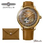 ツェッペリン ZEPPELIN × PELLE MORBIDA コラボ 100周年記念シリーズ 自動巻き 40mm 日本国内正規品 腕時計 2年保証  7662-9  76629