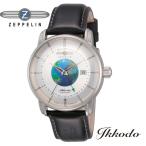ツェッペリン ZEPPELIN ATLANTIC GMT アトランティック 自動巻き 42mm 5気圧防水 日本国内正規品 2年間メーカー保証 メンズ腕時計 8468-1