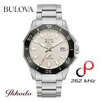 ボーナスストア＋10% ブローバ BULOVA マリンスター シリーズC クォーツ 43mm 20気圧防水 正規品 96B426