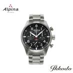 アルピナ ALPINA パイロット ビックデイト クロノグラフ スタータイマークォーツ 10気圧防水 日本国内正規品 2年保証 腕時計 AL-372B4S6B