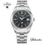 ザシチズン 高精度年差エコ・ドライブ 年差±5秒 スーパーチタニウム&amp;#8482;ケース 38.3mm 正規品 腕時計 AQ4100-57E
