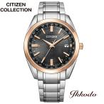 ショッピングLimited ボーナスストア＋10% KIZASHI Collection Limited Model 限定1,200本 シチズン CITIZEN コレクション ソーラー電波 腕時計 CB0264-55E