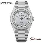 ボーナスストア＋10% シチズン アテッサ CITIZEN ATTESA  ACT Line  アクトライン 電波時計 スーパーチタニウム 39mm 正規品 腕時計 CB3040-56H