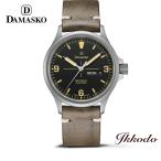 ボーナスストア＋10% ダマスコ DAMASKO DK36/2 Old Radium 自社製自動巻き 100m防水 40mm ドイツ製 正規品 5年保証  DK36/2 OLD L   DK362OLDL