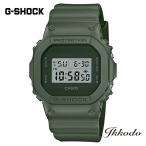 Yahoo! Yahoo!ショッピング(ヤフー ショッピング)G-SHOCK Gショック カシオ SPECIAL COLOR EARTH COLOR TONED SERIES クォーツ国内正規品 腕時計 DW-5600ET-3JF【DW5600ET3JF】