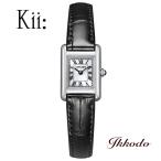 ボーナスストア＋10% Kii キー シチズン CITIZEN Classic Square ソーラー エコドライブ 正規品  レディース腕時計 EG2790-12A  EG279012A