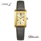 ボーナスストア＋10% シチズン L エル SQUARE Collection エコ ドライブ ソーラー 19.5mm  正規品 レディース腕時計 EW5622-09P  EW562209P