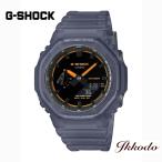 G-SHOCK Gショック カシオ ジーショック 2100シリーズ 45.4mm 20気圧防水 耐衝撃構造 国内正規品 GA-2100K-2AJF  GA2100K2AJF