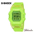 G-SHOCK Gショック カシオ GD-B500シリー