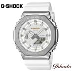 PRECIOUS HEART SELECTION 2025 G-SHOCK Gショック カシオ ANALOG-DIGITAL 2100 シリーズ 20気圧防水 44.4mm 正規品 腕時計 GM-2110SH-7AJF  GM2110SH7AJF