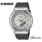 G-SHOCK Gショック カシオ ANALOG-DIGITAL WOMEN 20気圧防水 40.5mm 正規品 腕時計 GM-S2110-1A7JF  GMS21101A7JF